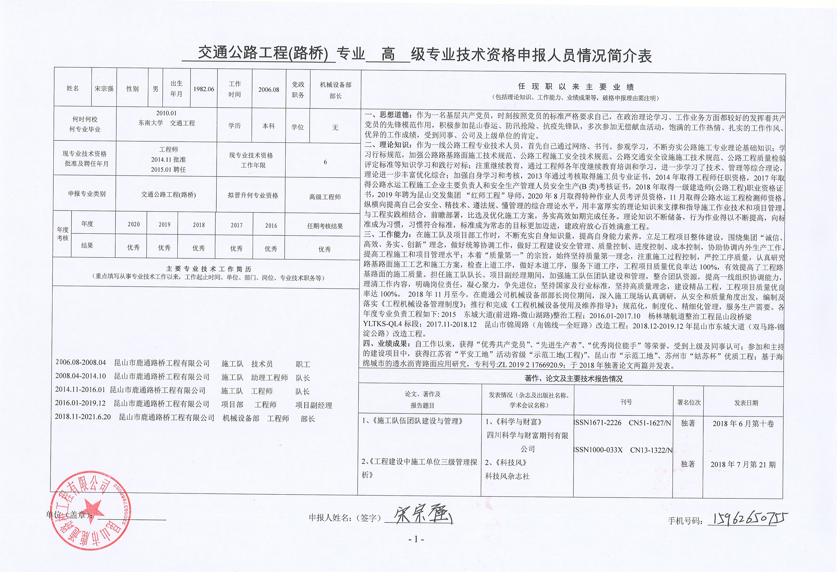 2f7836a62689258cd4783cb8668cda8.jpg